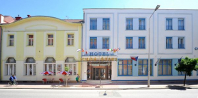Hotel Zlatá Štika, Pardubice